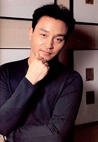 Leslie Chung